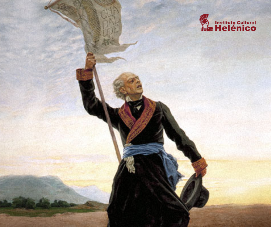 lic en historia del arte